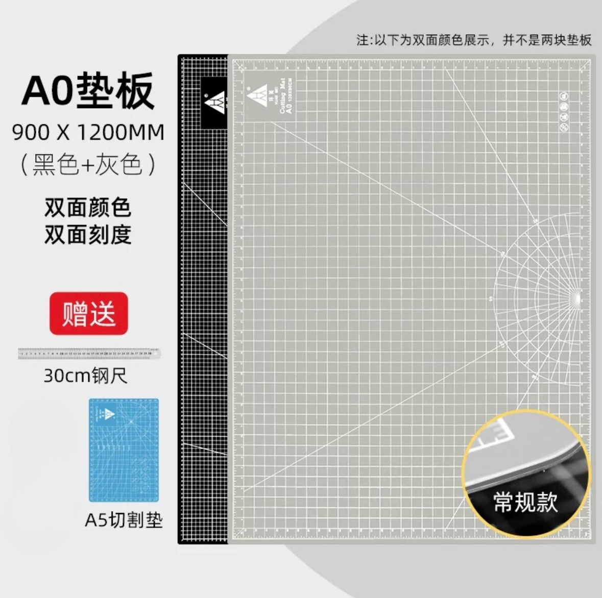 1Pc A0 Super Large Double Side - đánh giá và giá Bar Mat Rubber