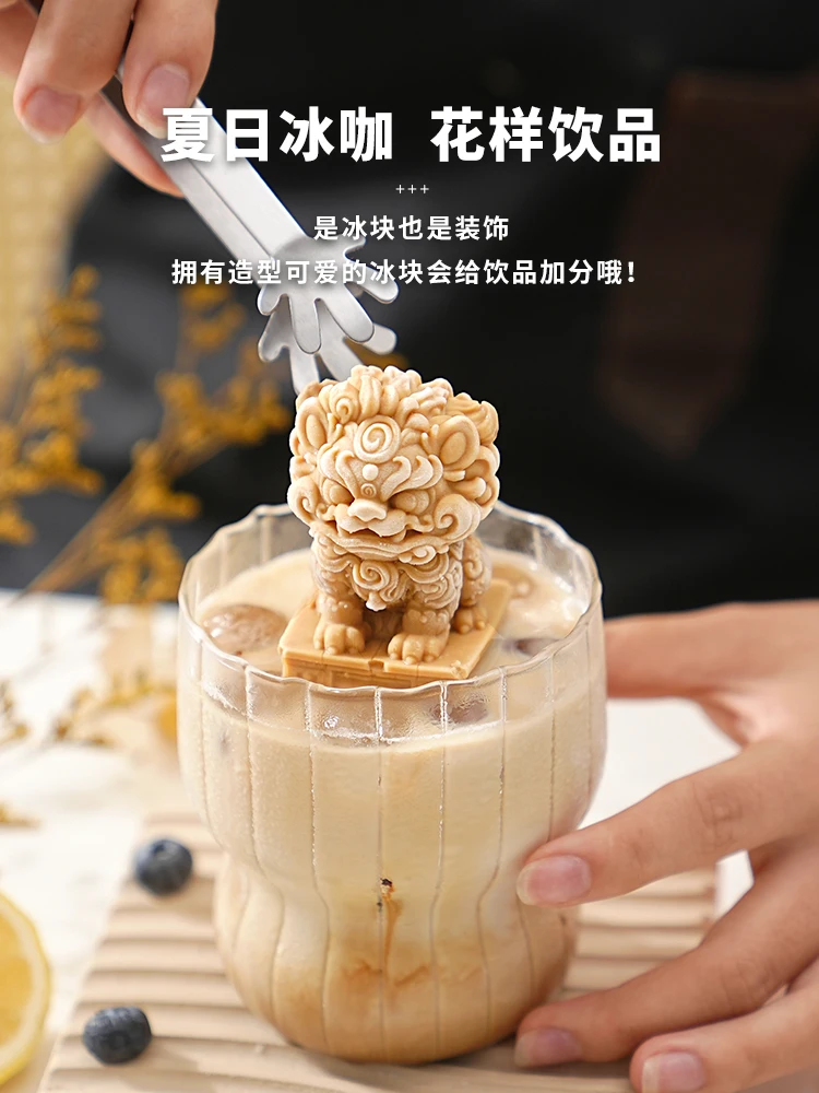 Home Lion Bear Ice Cube Mold L - đánh giá và giá Ice Mold Sphere