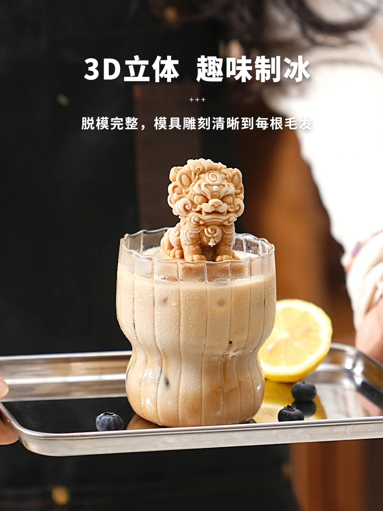 Home Lion Bear Ice Cube Mold L - đánh giá và giá Ice Mold Sphere